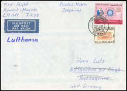 1969, LH 611, neutraler Drucksachen-Erstflugbrief mit 2 Marken, K2 ...