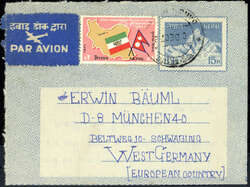 4525: Nepal - Postal stationery