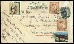 4525: Nepal - Postal stationery