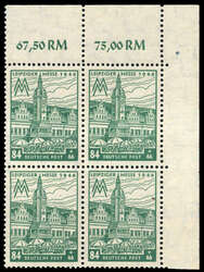 Picture 1 for Lot from DBA Freiburg GmbH