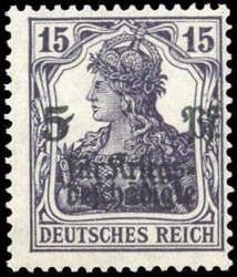 Picture 1 for Lot from DBA Freiburg GmbH