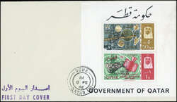 5325: Qatar