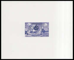Picture 1 for Lot from DBA Freiburg GmbH