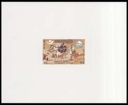 Picture 12 for Lot from DBA Freiburg GmbH