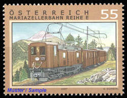 Picture 1 for Lot from DBA Freiburg GmbH