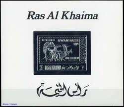 5345: Ras al Khaima