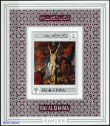 5345: Ras al Chaima