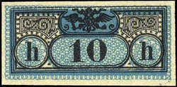 4750: オーストリア・裁判所切手