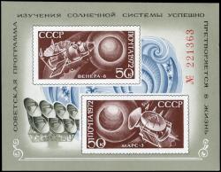 5775: Soviet Union