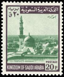 5605: Saudi Arabien