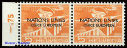 5675: 瑞士European Office of the United Nations ONU