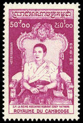 3845: Kambodscha