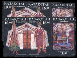 3890: Kasachstan