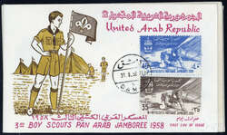 6145: Syria United Arab Republic