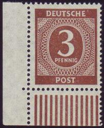 1300: 聯合發行郵票
