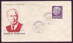 10350030: 薩爾蘭 1957-1959