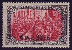 155: 德國在摩洛哥郵政