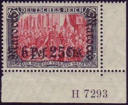 155: 在外国ドイツ郵便局・モロッコ