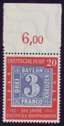 1420: German Federal Republic