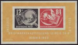 1380: DDR