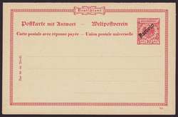 155: 在外国ドイツ郵便局・モロッコ - Postal stationery