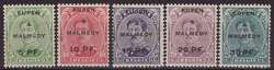 1920, Freimarken von Belgien mit Aufdruck, 7 W. kpl., postfrischer ...