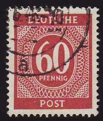 1300: 海外共同切手