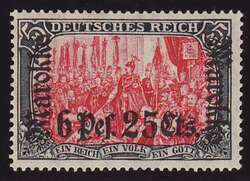 155: 德國在摩洛哥郵政