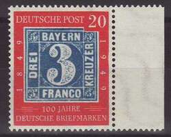 Picture 1 for Lot from Christian E. Geigle Briefmarkenfachhandel