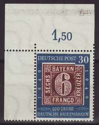 Picture 1 for Lot from Christian E. Geigle Briefmarkenfachhandel