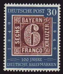 Picture 2 for Lot from Christian E. Geigle Briefmarkenfachhandel