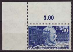 Picture 1 for Lot from Christian E. Geigle Briefmarkenfachhandel