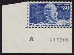 Picture 12 for Lot from Christian E. Geigle Briefmarkenfachhandel
