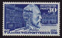 Picture 1 for Lot from Christian E. Geigle Briefmarkenfachhandel