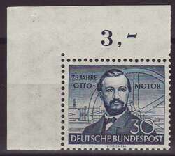 Picture 1 for Lot from Christian E. Geigle Briefmarkenfachhandel