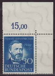 Picture 1 for Lot from Christian E. Geigle Briefmarkenfachhandel