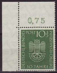 Picture 2 for Lot from Christian E. Geigle Briefmarkenfachhandel