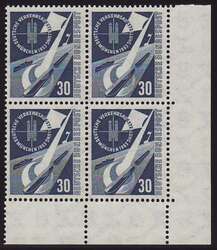 Picture 2 for Lot from Christian E. Geigle Briefmarkenfachhandel