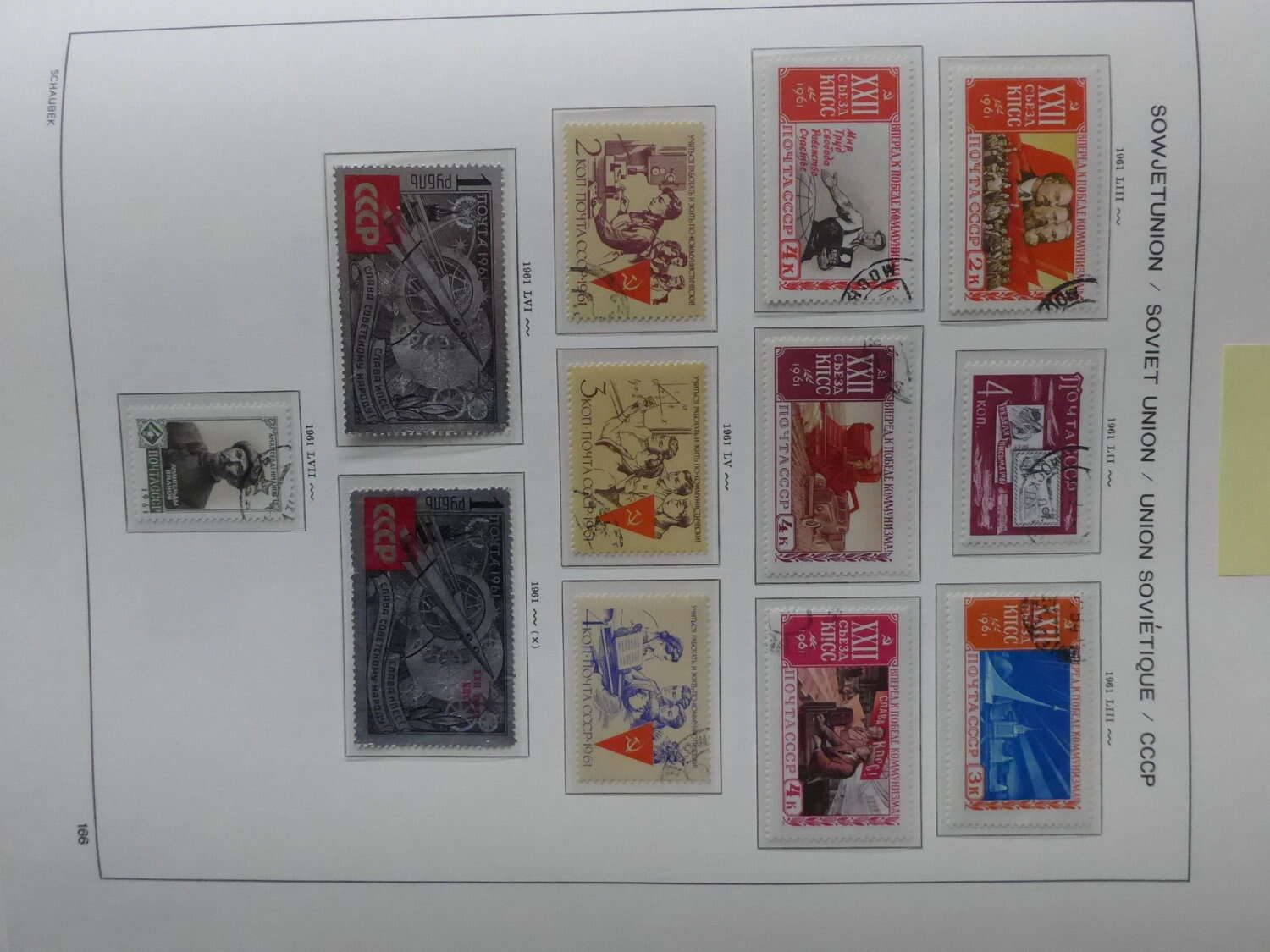 Lot 6 - sammlungen und posten sammlernachlässe -  Deutsche Briefmarken AG 6th Large Lot Auction Deutsche Briefmarken AG