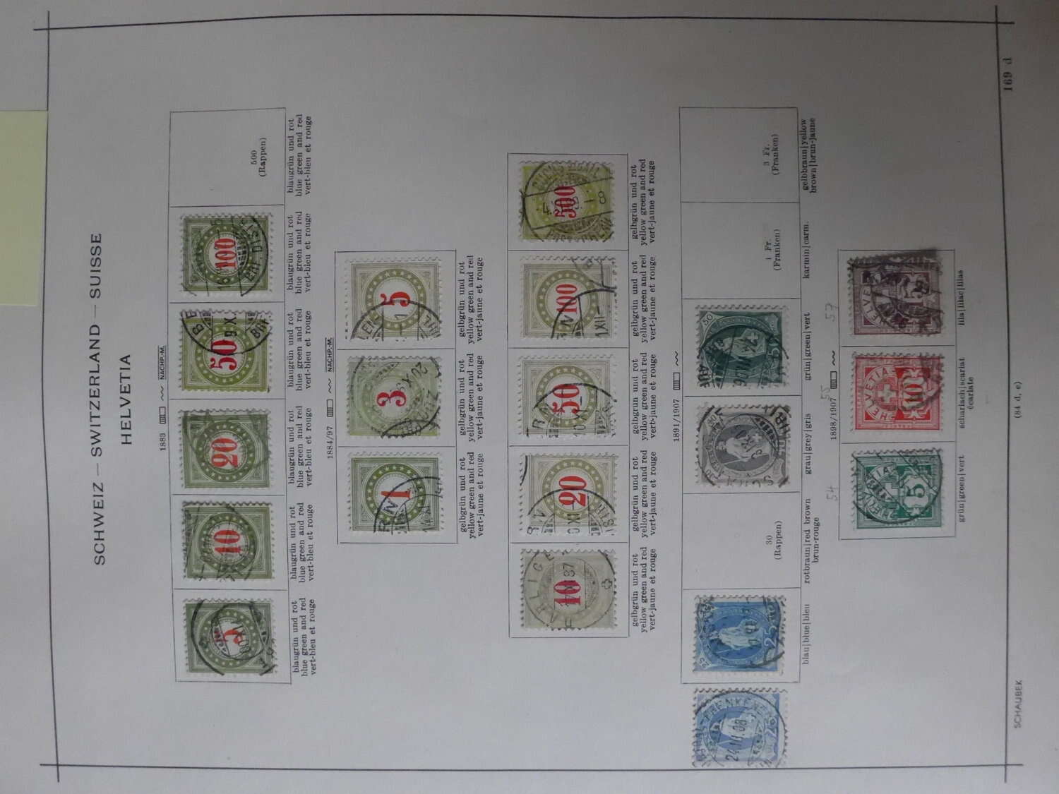 Lot 2 - sammlungen und posten sammlernachlässe -  Deutsche Briefmarken AG 6th Large Lot Auction Deutsche Briefmarken AG