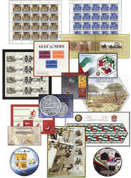 6650: Vereinigte Arabische Emirate - Sammlungen