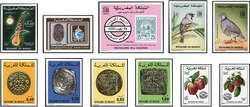 4380: Marokko - Sammlungen