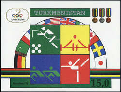 6450: Turkmenistan - Collections