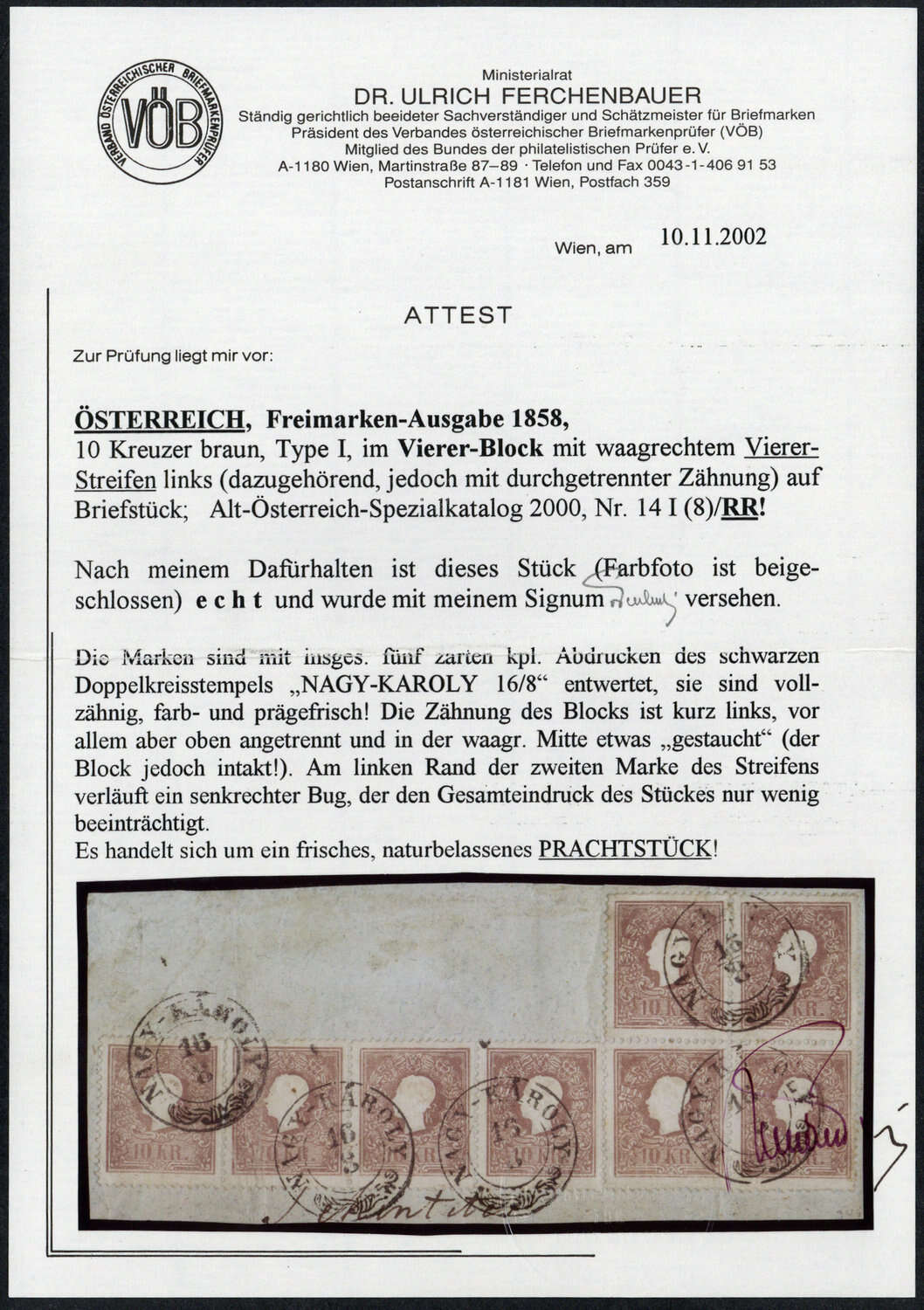 Lot 507 - europa österreich -  Deutsche Briefmarken AG 6th Large Lot Auction Deutsche Briefmarken AG