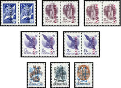 3890: Kazakhstan - Stamps bulk lot