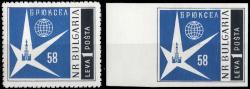 2010: Bulgarien
