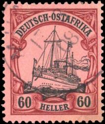1905, 60 H. Kaiseryacht ohne Wasserzeichen sauber gestempelt, ...