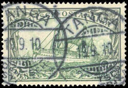 1901, 2 Rupien Kaiseryacht ohne Wasserzeichen sauber gestempelt, ...