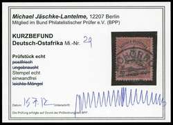 1905, 8 Werte Kaiseryacht ohne Wasserzeichen komplett gestempelt, 60 ...