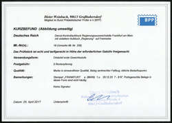 1923, 5 Pfg. Weimarmarke "Rosettenmuster" mit Dienst- ...